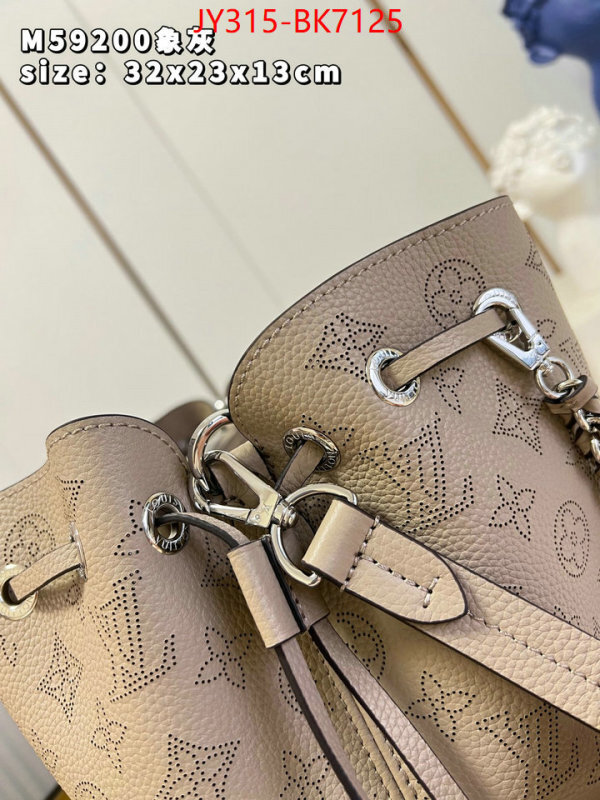 LV Bags(TOP)-Pochette MTis- what is top quality replica ID: BK7125 $: 315USD,