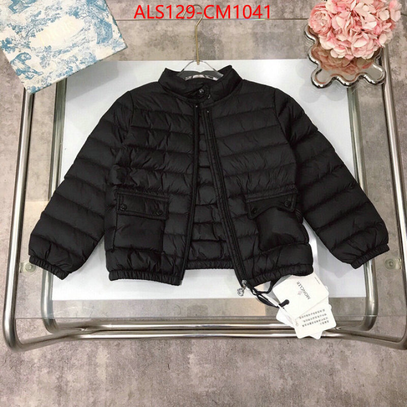 Kids clothing-Down jacket sale ID: CM1041 $: 129USD