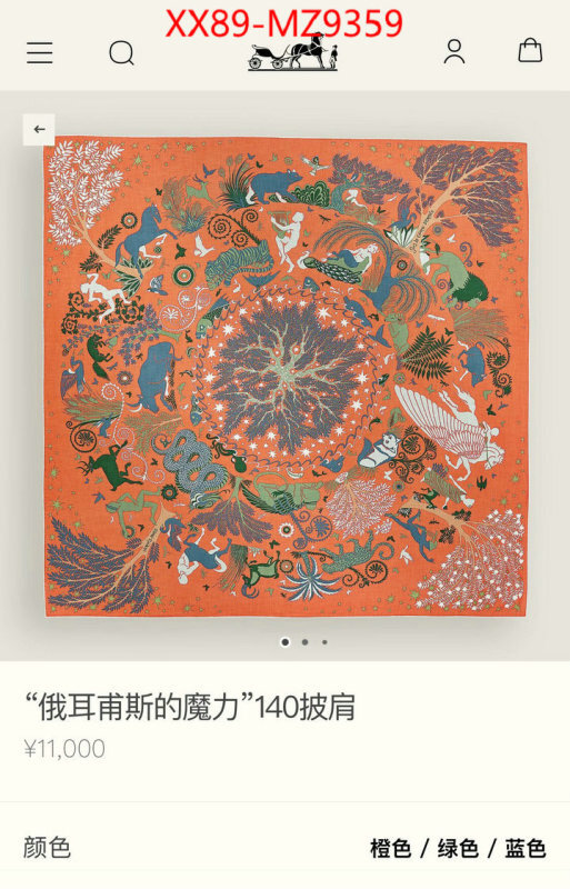 Scarf-Hermes replica best ID: MZ9359 $: 89USD