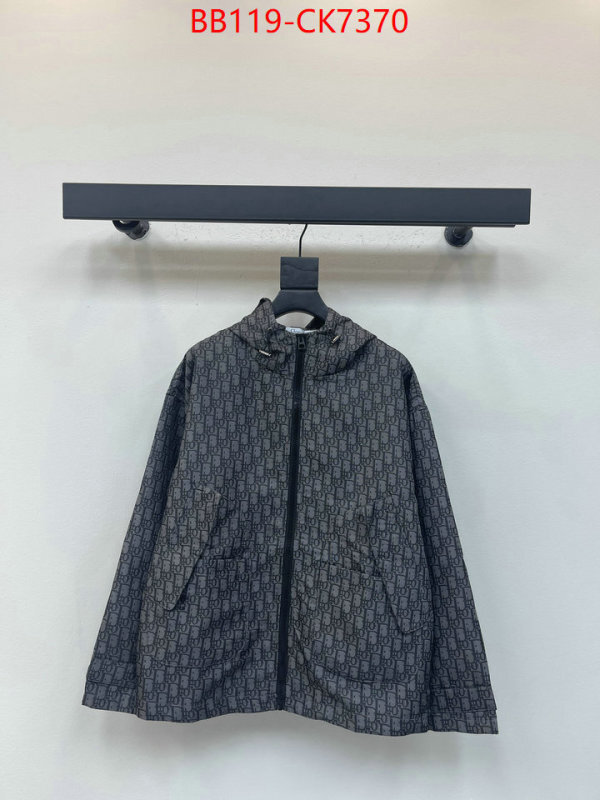Clothing-Dior best wholesale replica ID: CK7370 $: 119USD