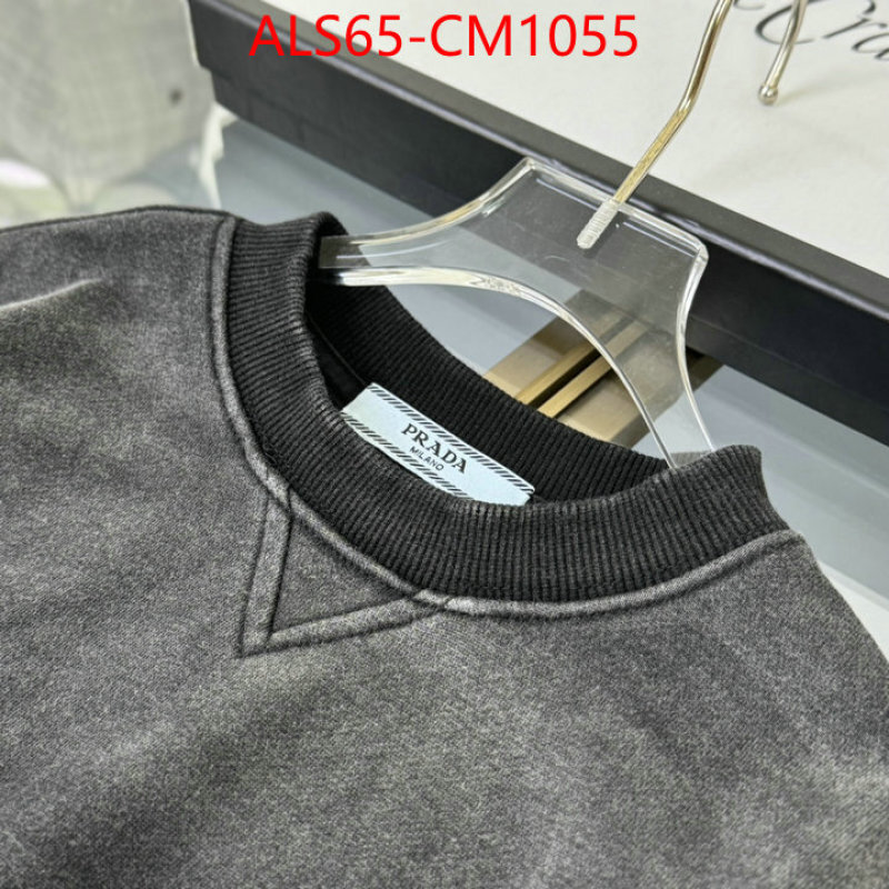 Kids clothing-Prada buy 1:1 ID: CM1055 $: 65USD