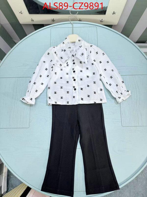 Kids clothing-Chanel top grade ID: CZ9891 $: 89USD