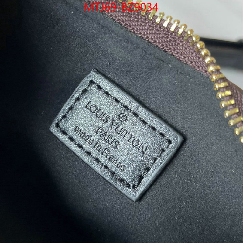 LV Bags(4A)-Pochette MTis Bag- best luxury replica ID: BZ9034 $: 69USD,