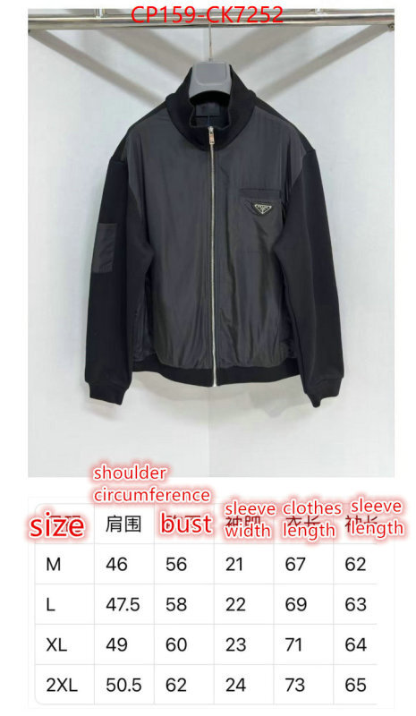 Clothing-Prada 7 star ID: CK7252 $: 159USD