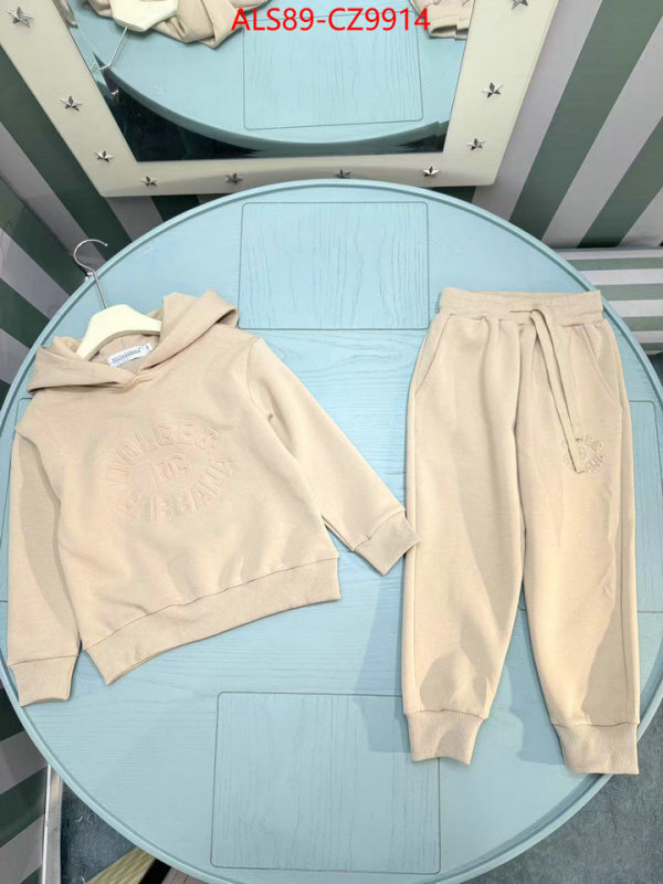 Kids clothing-DG the best designer ID: CZ9914 $: 89USD