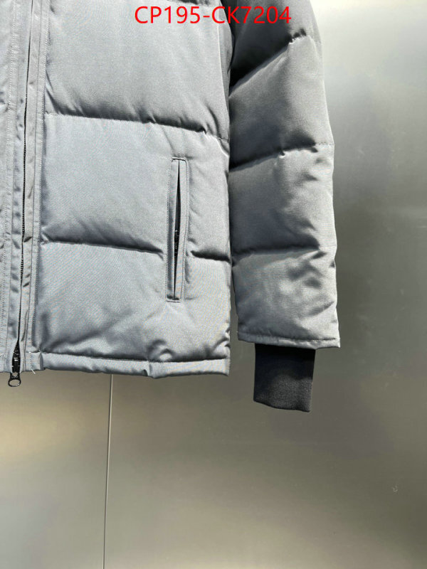 Down jacket Men-Canada Goose buy 2024 replica ID: CK7204 $: 195USD