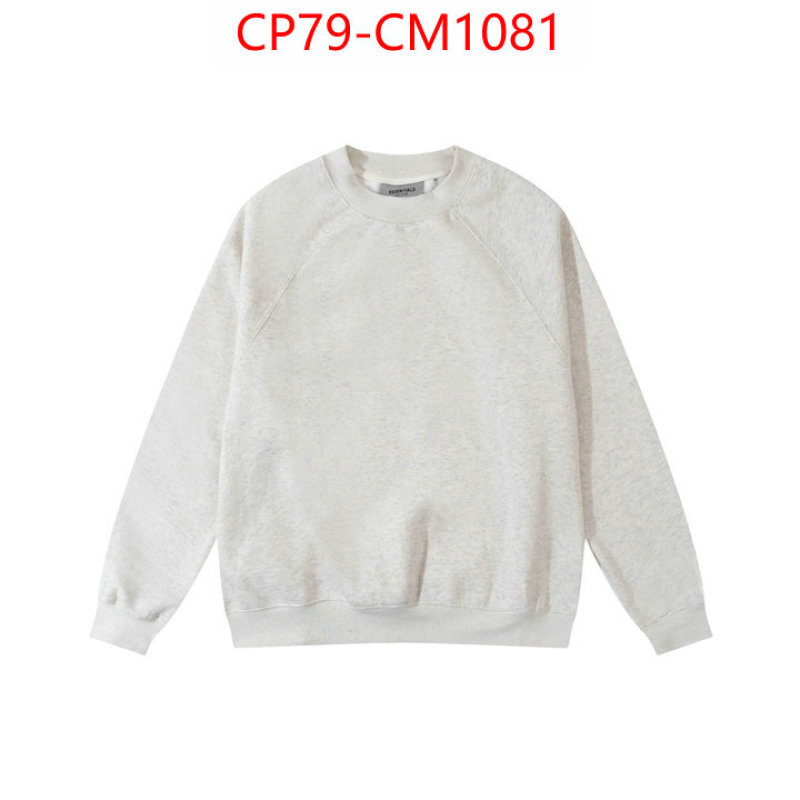 Clothing-Essentials top brands like ID: CM1081