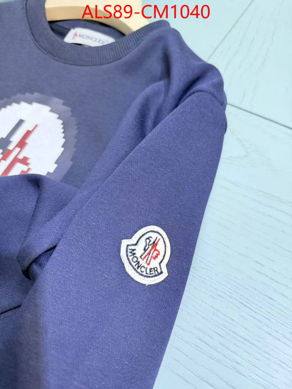 Kids clothing-Moncler practical and versatile replica designer ID: CM1040 $: 89USD
