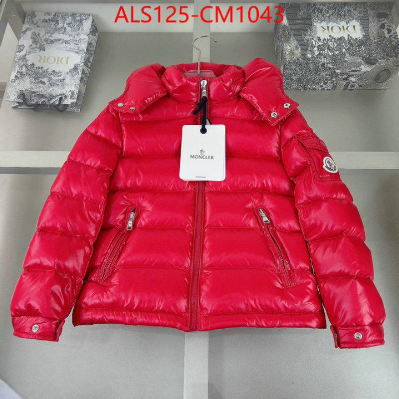 Kids clothing-Down jacket what 1:1 replica ID: CM1043 $: 125USD