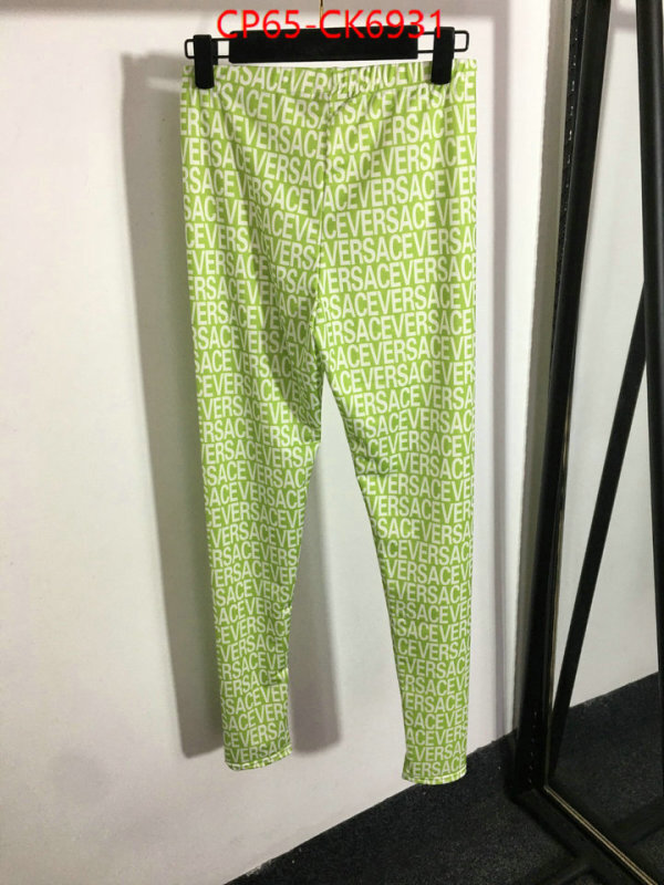 Clothing-Versace ID: CK6931 $: 65USD