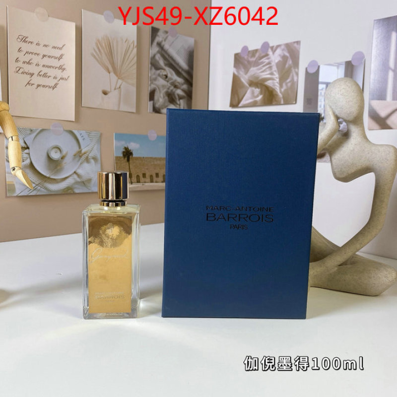 Perfume-Marc Antoine Barrois fake high quality ID: XZ6042 $: 49USD