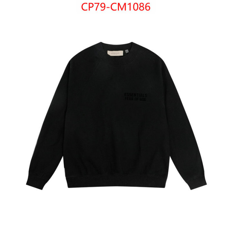 Clothing-Essentials top fake designer ID: CM1086