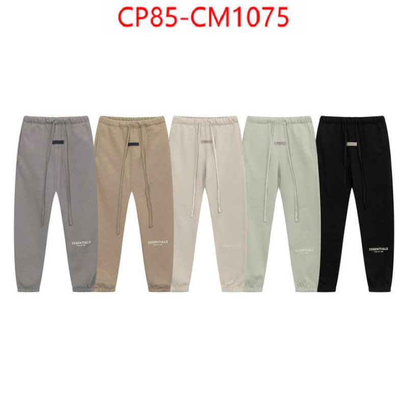 Clothing-Essentials what is aaaaa quality ID: CM1075