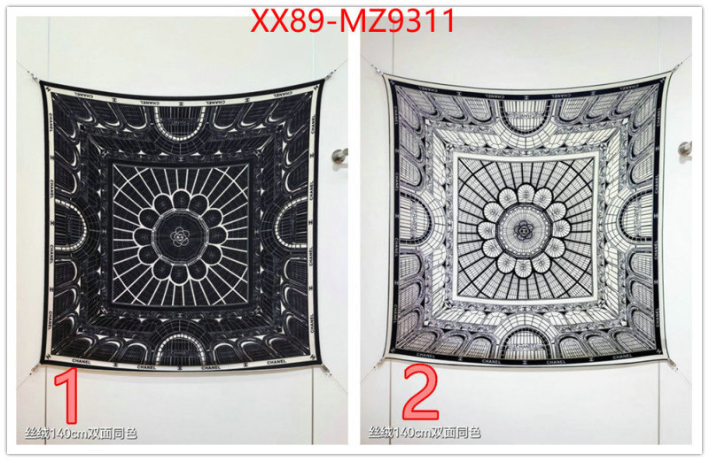Scarf-Chanel online sales ID: MZ9311 $: 89USD