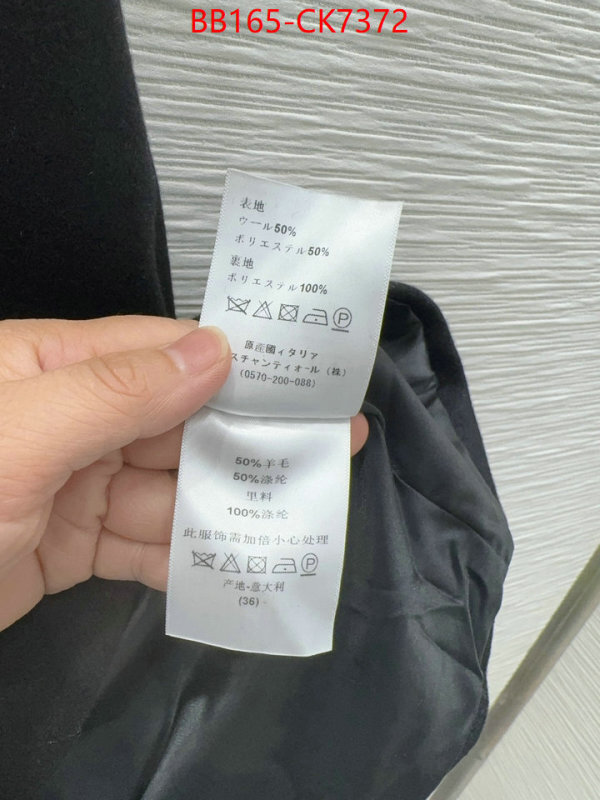 Clothing-Dior what 1:1 replica ID: CK7372 $: 165USD