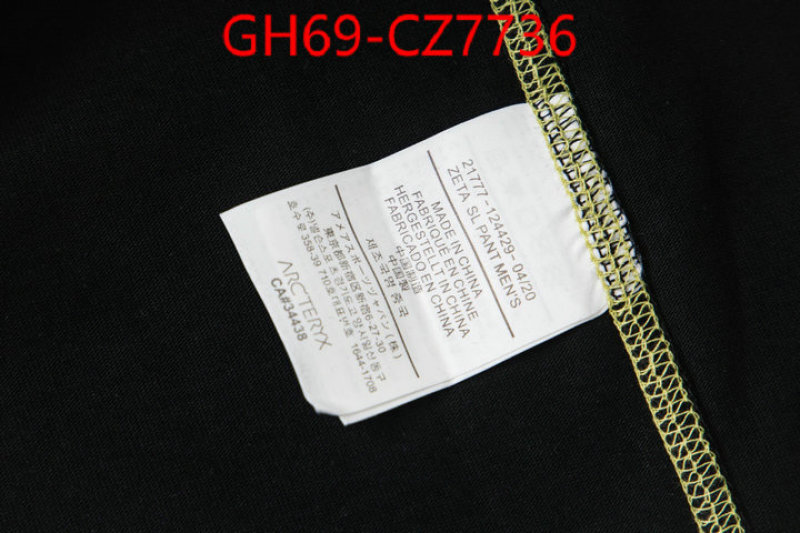 Clothing-ARCTERYX top quality designer replica ID: CZ7736 $: 69USD