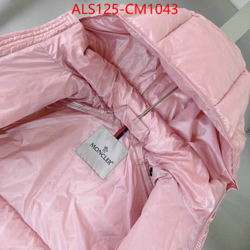 Kids clothing-Down jacket what 1:1 replica ID: CM1043 $: 125USD