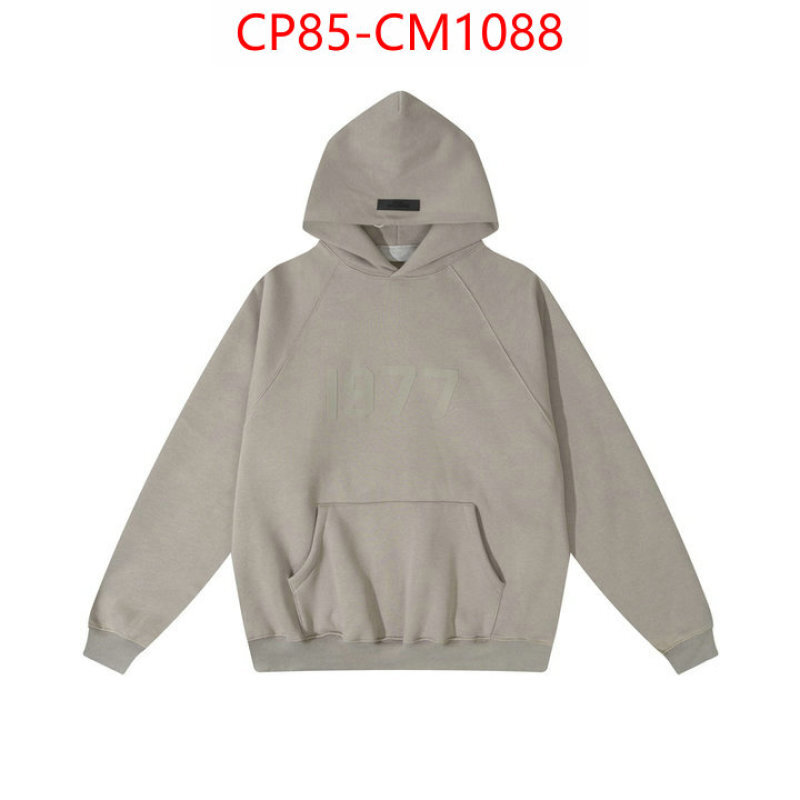 Clothing-Essentials found replica ID: CM1088