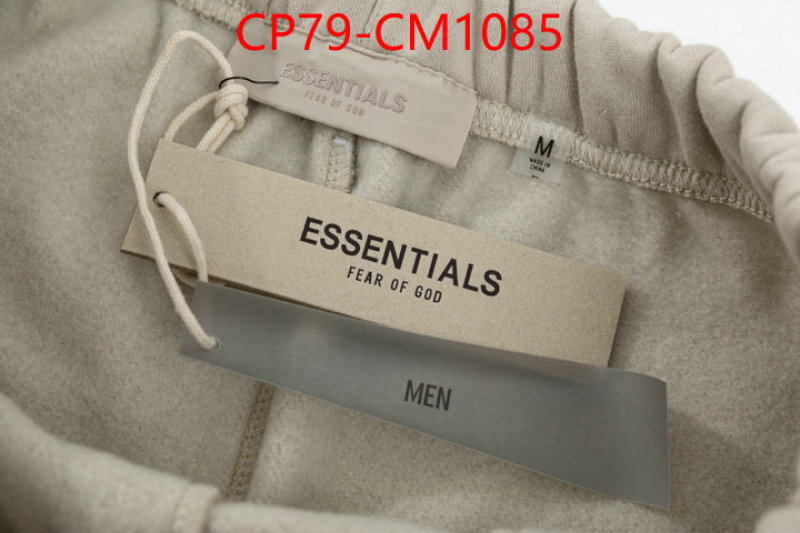 Clothing-Essentials the online shopping ID: CM1085