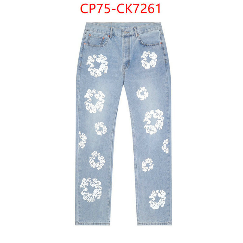 Clothing-DENIM TEARS aaaaa customize ID: CK7261 $: 75USD