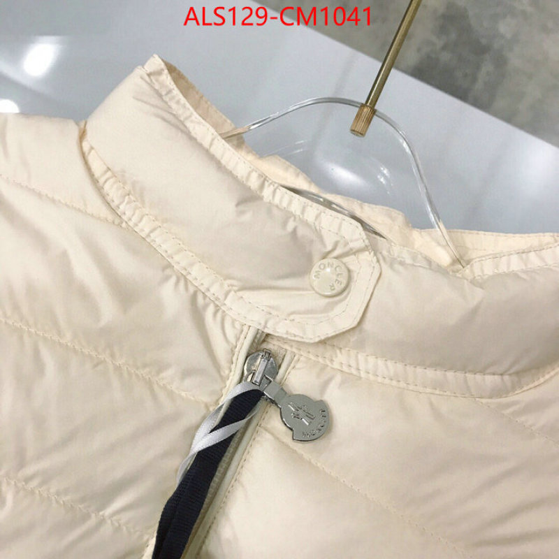 Kids clothing-Down jacket sale ID: CM1041 $: 129USD
