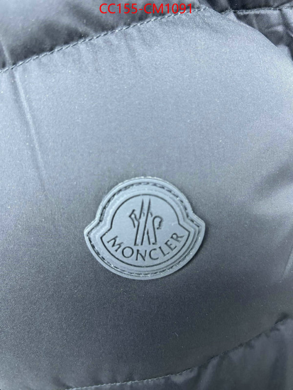 Down jacket Men-Moncler the best affordable ID: CM1091 $: 155USD