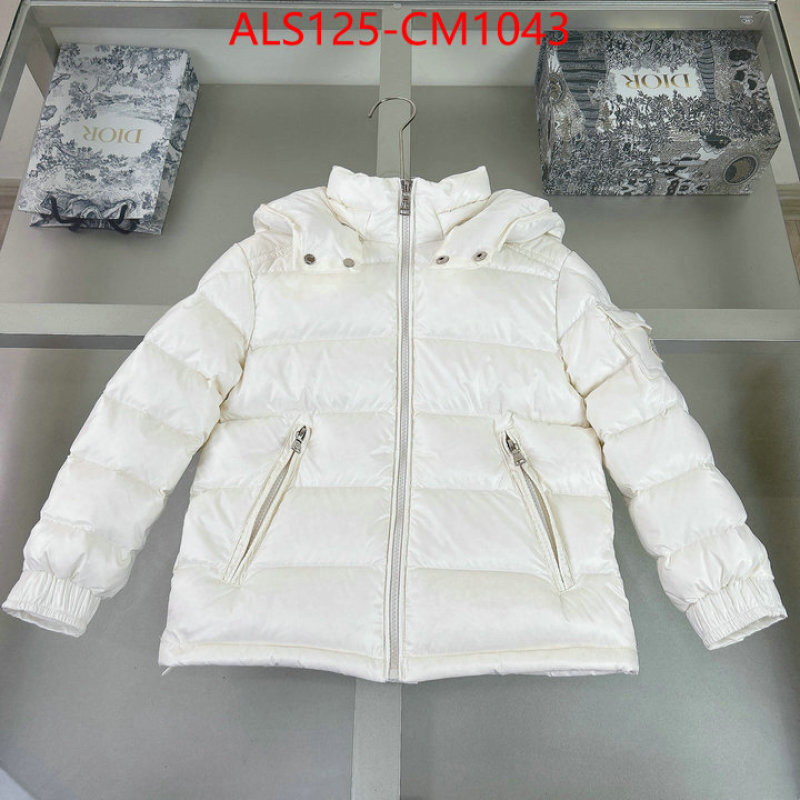 Kids clothing-Down jacket what 1:1 replica ID: CM1043 $: 125USD