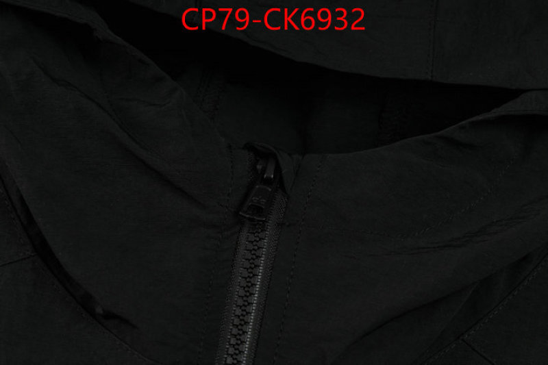 Clothing-Alo ID: CK6932 $: 79USD-shoes yupoo Clothing-Alo ID: CK6932 $: 79USD