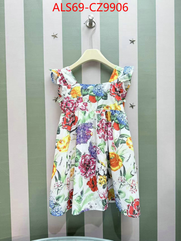 Kids clothing-DG buy 2024 replica ID: CZ9906 $: 69USD