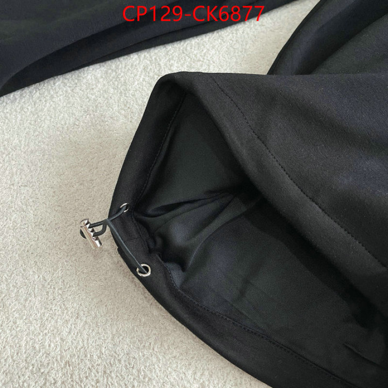 Clothing-Prada aaaaa ID: CK6877 $: 129USD