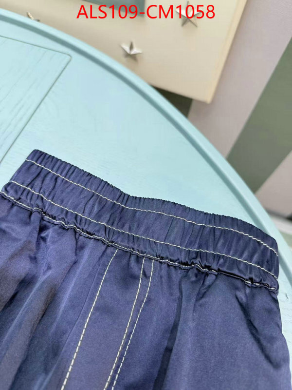 Kids clothing-Prada 7 star ID: CM1058 $: 109USD