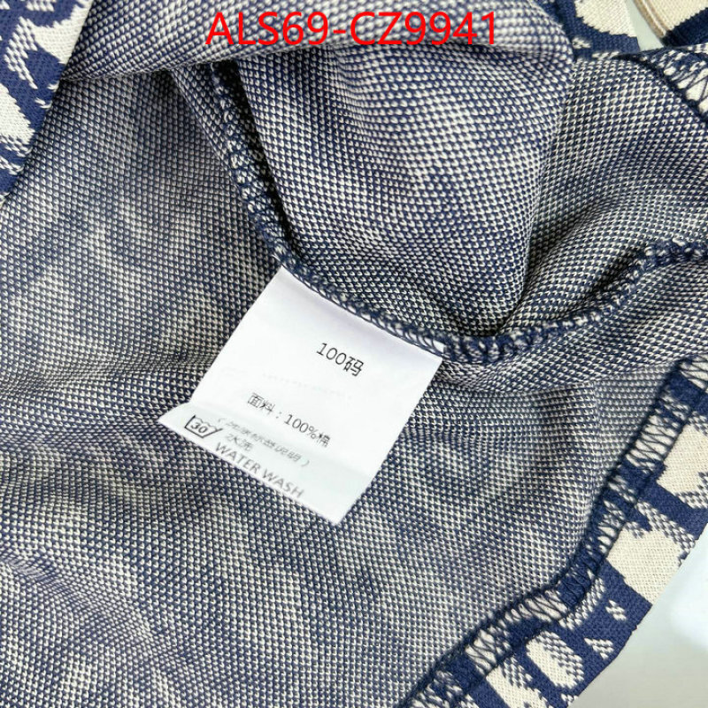 Kids clothing-Dior where to buy fakes ID: CZ9941 $: 69USD