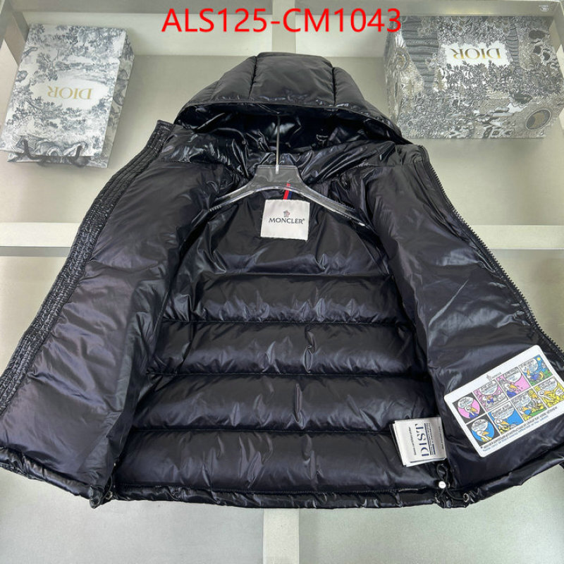 Kids clothing-Down jacket what 1:1 replica ID: CM1043 $: 125USD