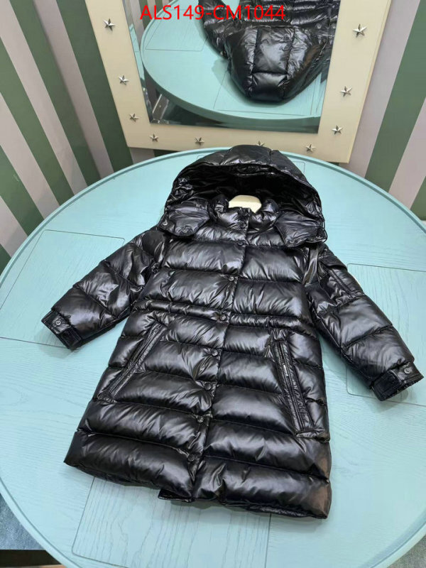 Kids clothing-Down jacket the most popular ID: CM1044 $: 149USD