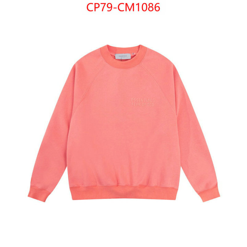 Clothing-Essentials top fake designer ID: CM1086