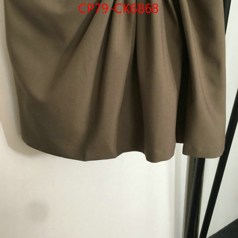 Clothing-Loewe top 1:1 replica ID: CK6868 $: 79USD