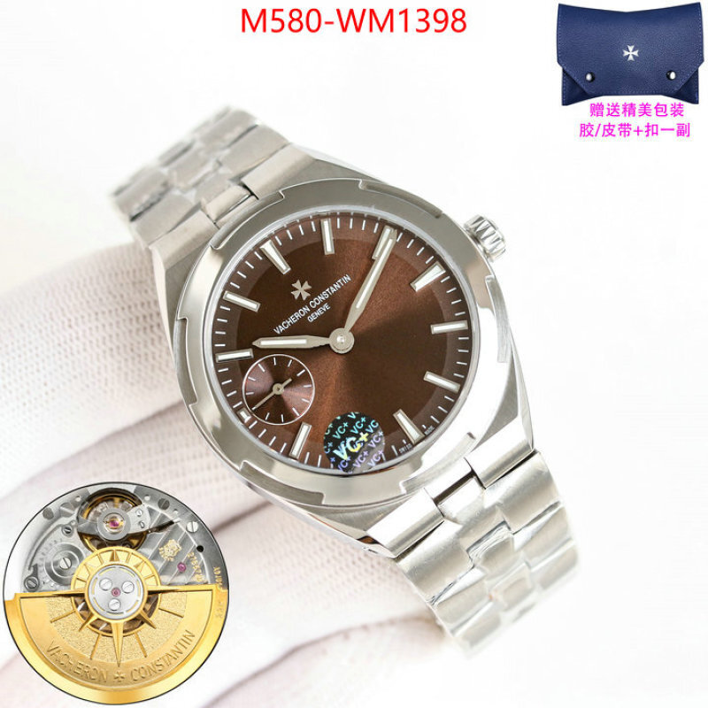Watch(TOP)-Vacheron Constantin cheap replica designer ID: WM1398 $: 580USD