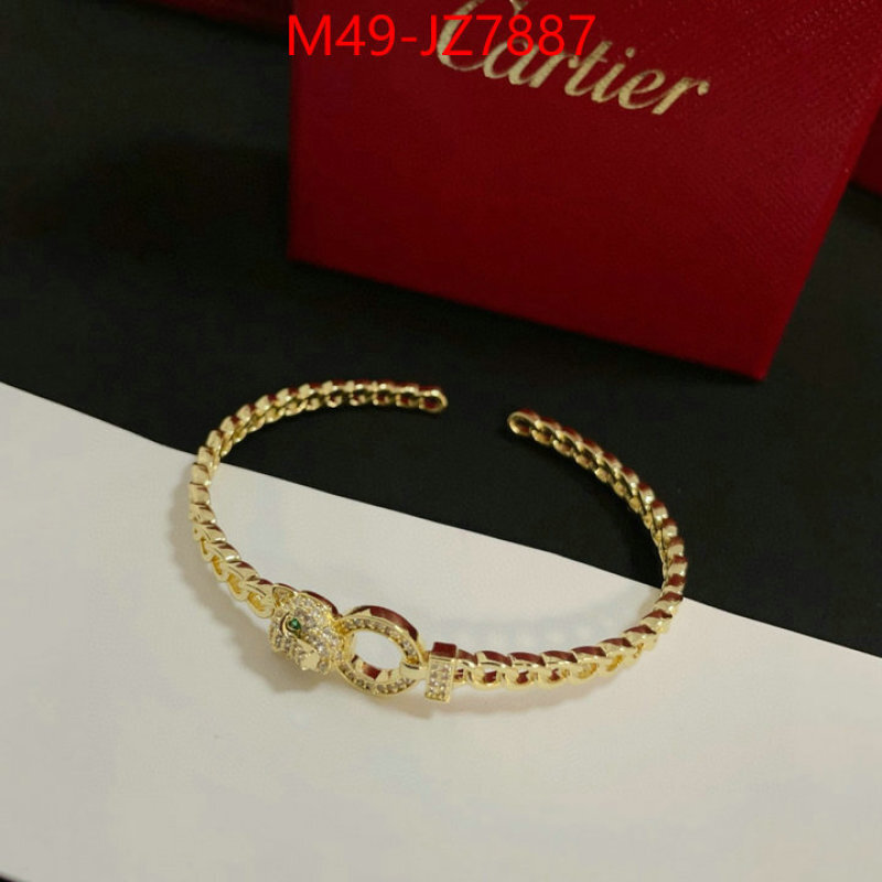 Jewelry-Cartier ID: JZ7887 $: 49USD