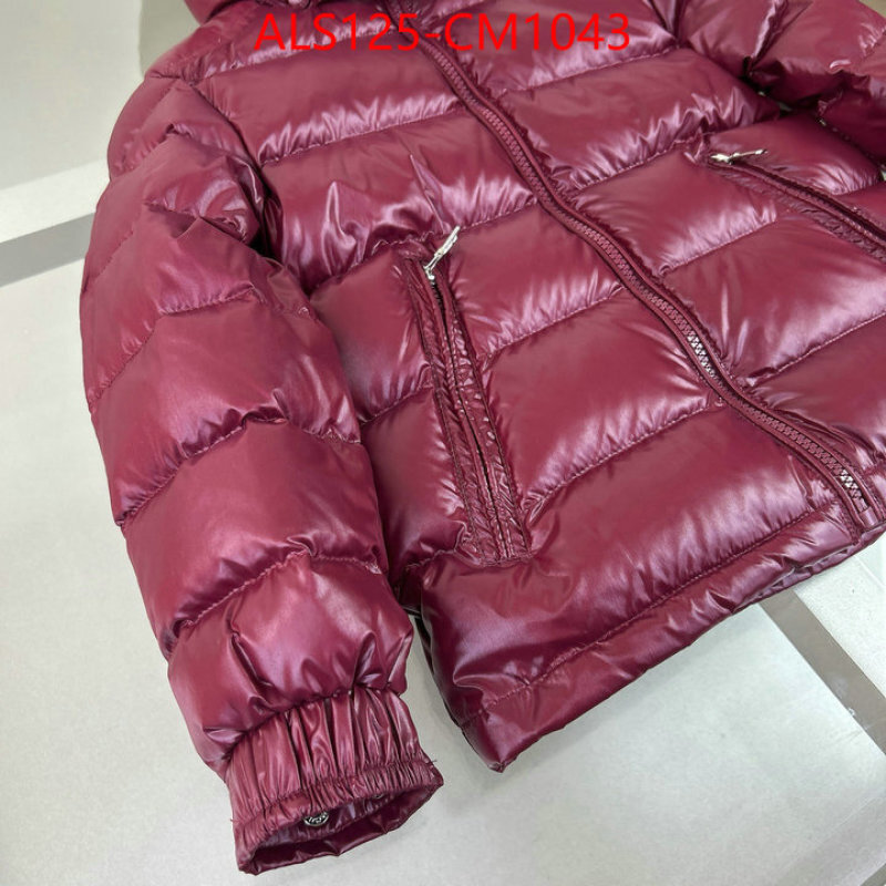 Kids clothing-Down jacket what 1:1 replica ID: CM1043 $: 125USD