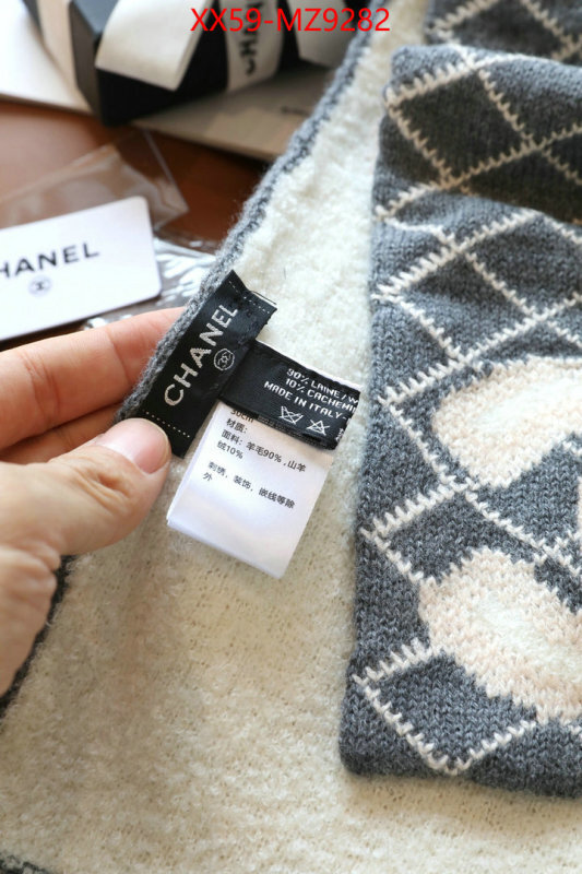 Scarf-Chanel the best quality replica ID: MZ9282 $: 59USD