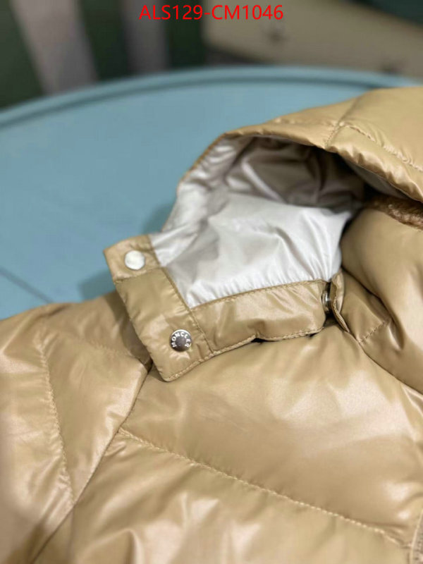 Kids clothing-Down jacket the best ID: CM1046 $: 129USD