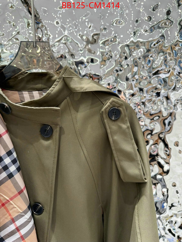 Clothing-Burberry the best ID: CM1414 $: 125USD