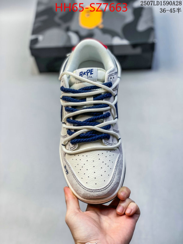 Men Shoes-Nike ID: SZ7663 $: 65USD
