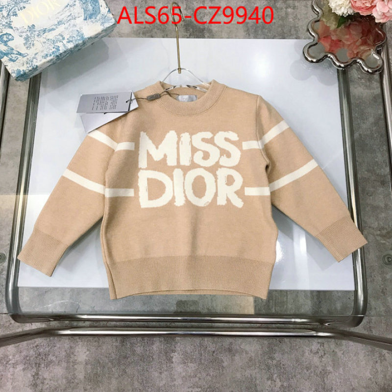 Kids clothing-Dior where to buy the best replica ID: CZ9940 $: 65USD