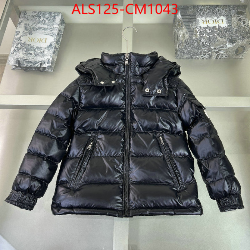 Kids clothing-Down jacket what 1:1 replica ID: CM1043 $: 125USD