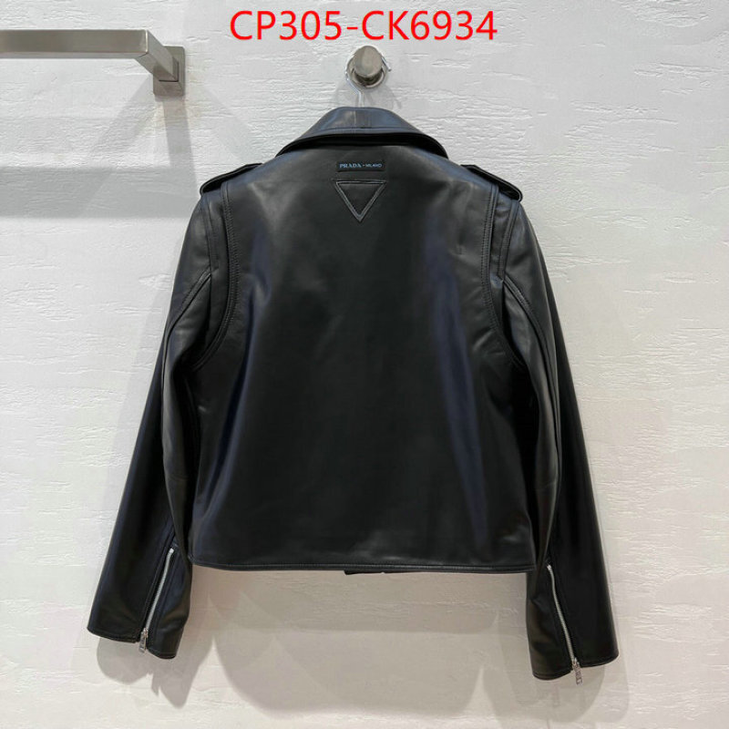 Clothing-Prada practical and versatile replica designer ID: CK6934 $: 305USD