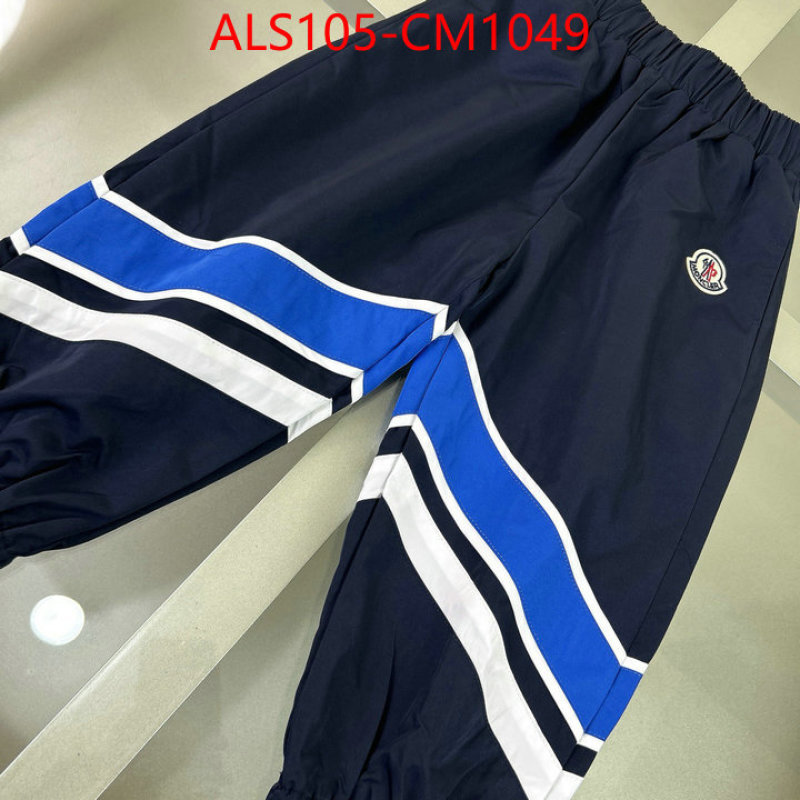 Kids clothing-Moncler knockoff highest quality ID: CM1049 $: 105USD