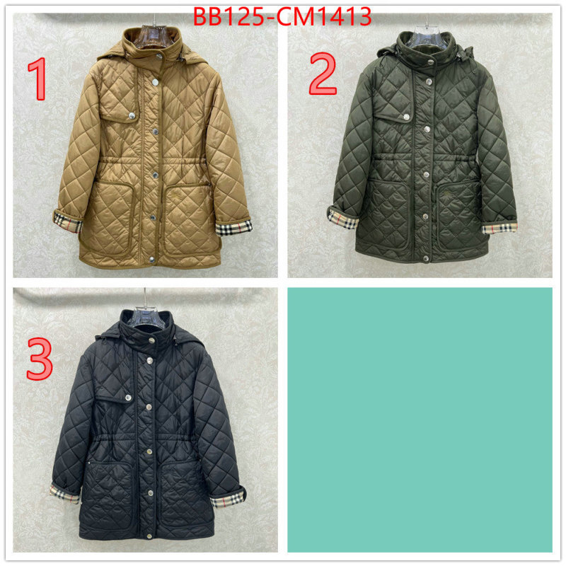 Clothing-Burberry best site for replica ID: CM1413 $: 125USD