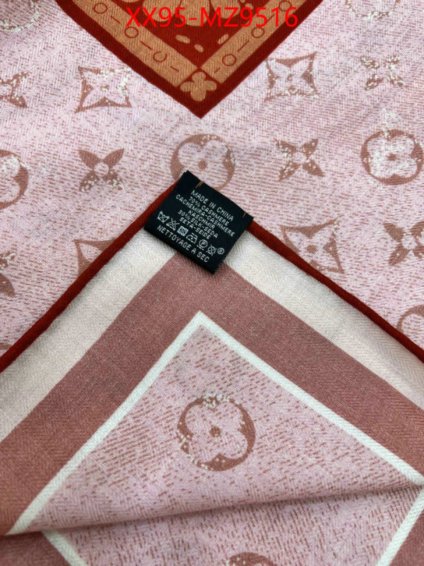 Scarf-LV buy high quality cheap hot replica ID: MZ9516 $: 95USD