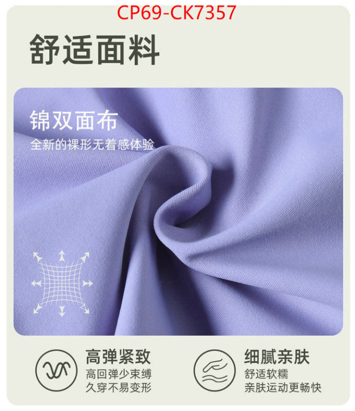 Clothing-Alo fake cheap best online ID: CK7357 $: 69USD